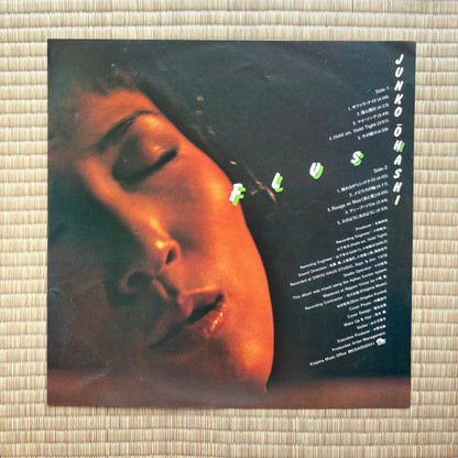Junko Ohashi / Flush