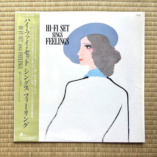 Hi-Fi Set / Hi-Fi Set Sings Feelings