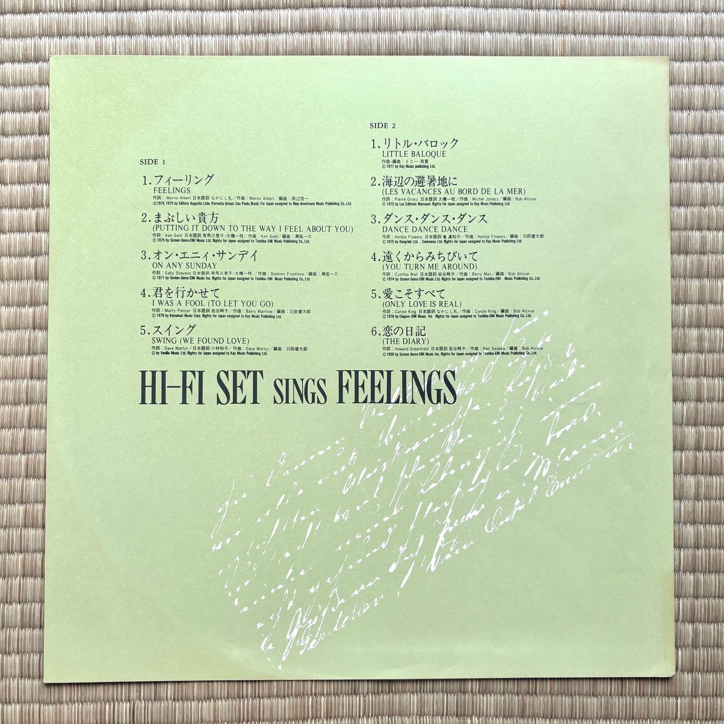 Hi-Fi Set / Hi-Fi Set Sings Feelings