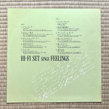 Hi-Fi Set / Hi-Fi Set Sings Feelings