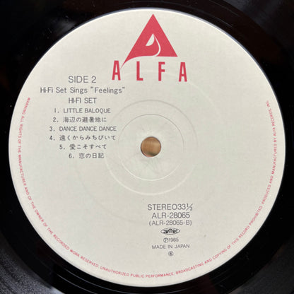 Hi-Fi Set / Hi-Fi Set Sings Feelings