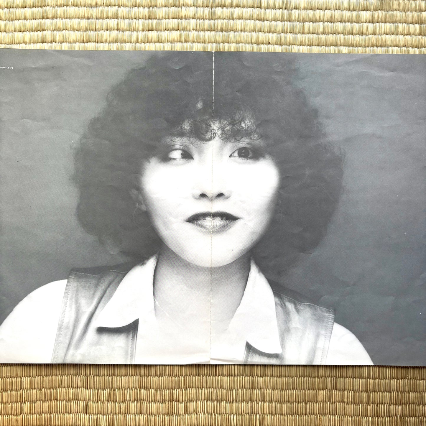 Haruko Kuwana – Show Me Your Smile (PROMO)