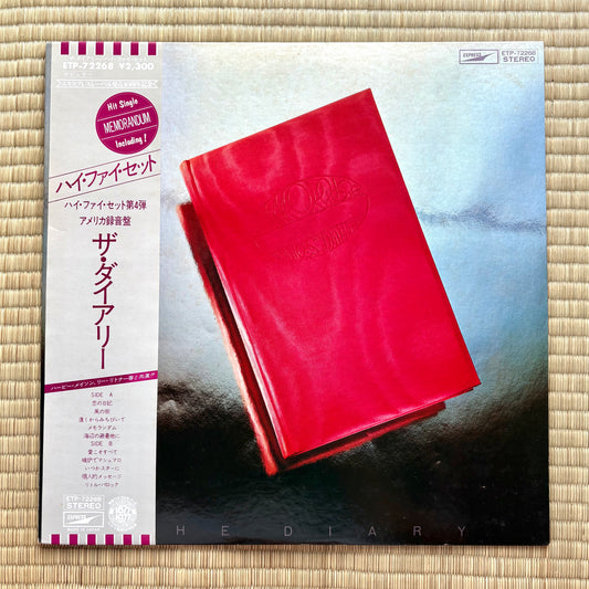 Hi-Fi Set / The Diary