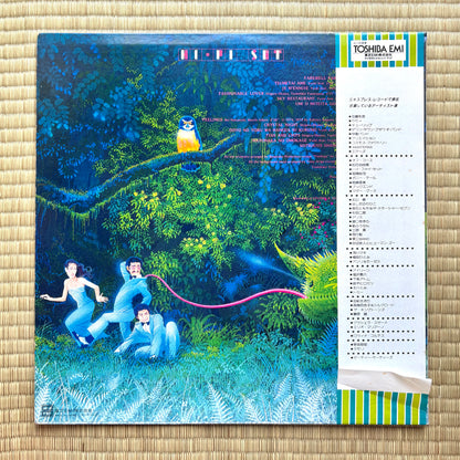 Hi-fi Set / Hi-Fi Blend