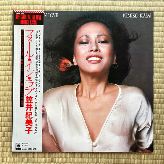 Kimiko Kasai / We Can Fall In Love