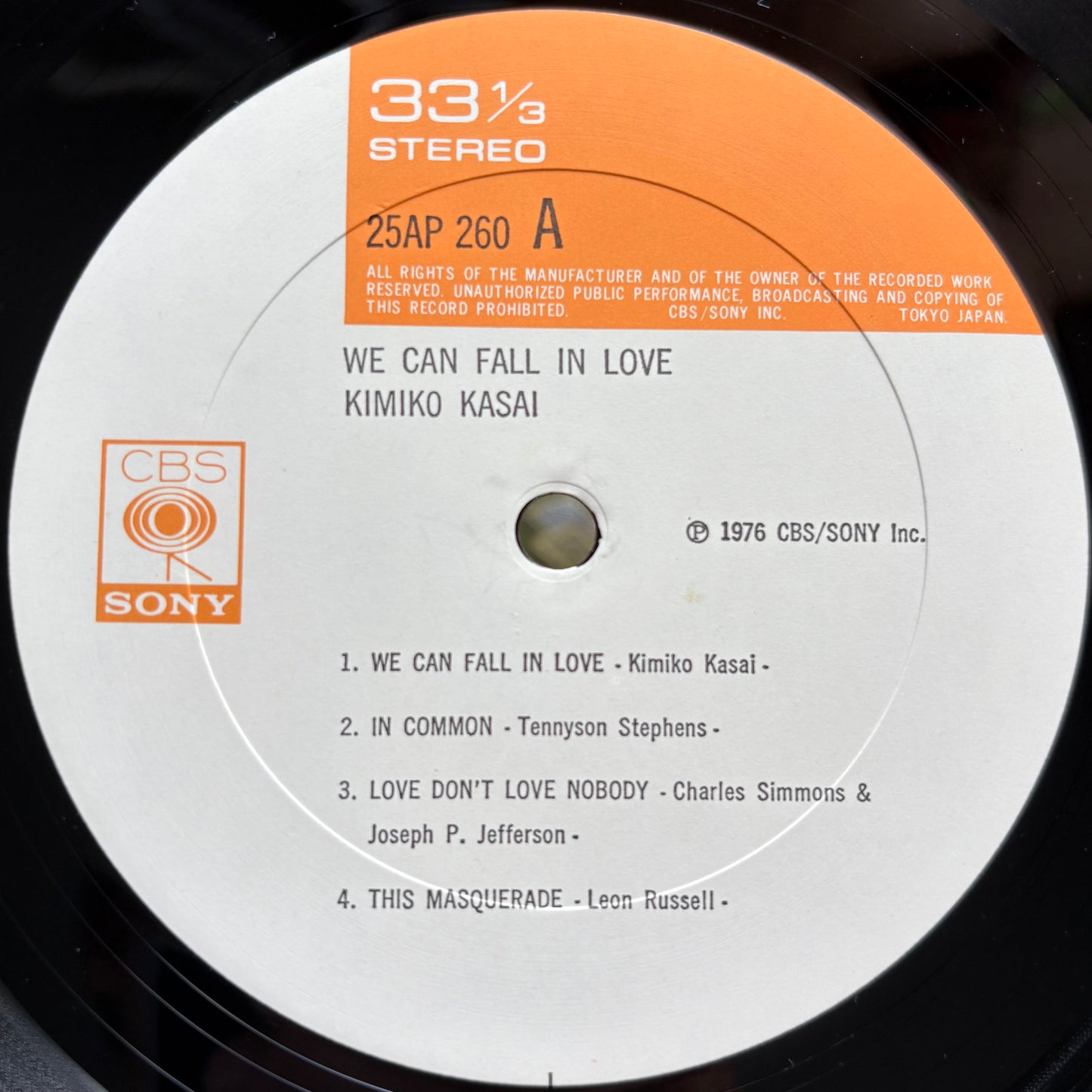 Kimiko Kasai / We Can Fall In Love