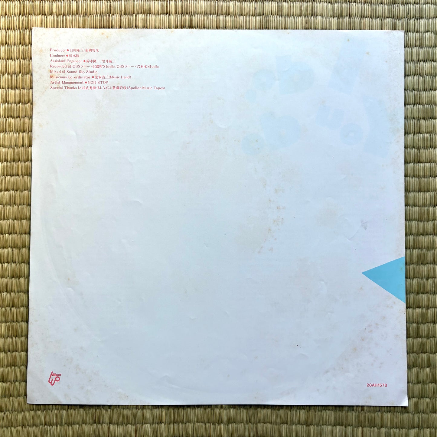 Hiromi Ohta / I Do, You Do
