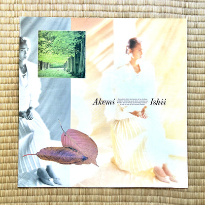 Akemi Ishii / Mona Lisa