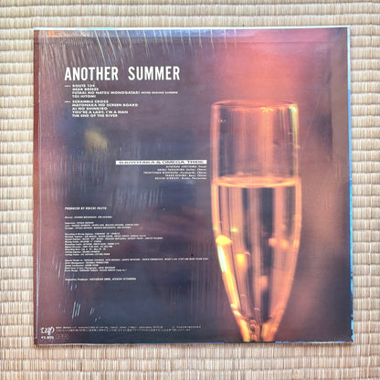 S. Kiyotaka & Omega Tribe / Another Summer