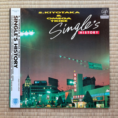 S. Kiyotaka & Omega Tribe  / Single's History