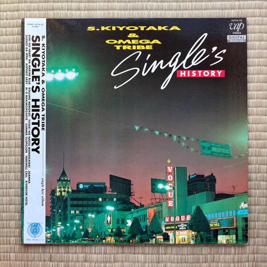 S. Kiyotaka & Omega Tribe  / Single's History