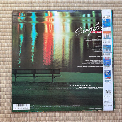 S. Kiyotaka & Omega Tribe  / Single's History