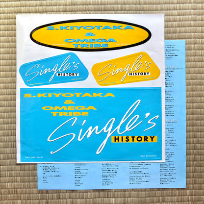 S. Kiyotaka & Omega Tribe  / Single's History
