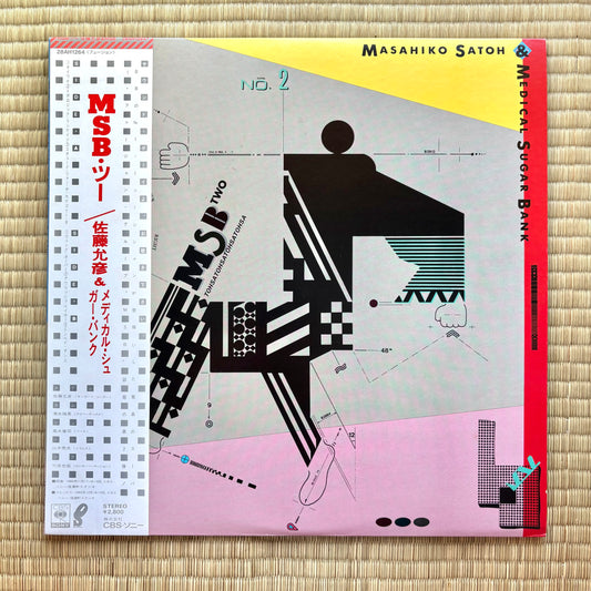 Masahiko Satoh, Medical Sugar Bank / MSB Two (PROMO)
