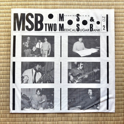 Masahiko Satoh, Medical Sugar Bank / MSB Two (PROMO)