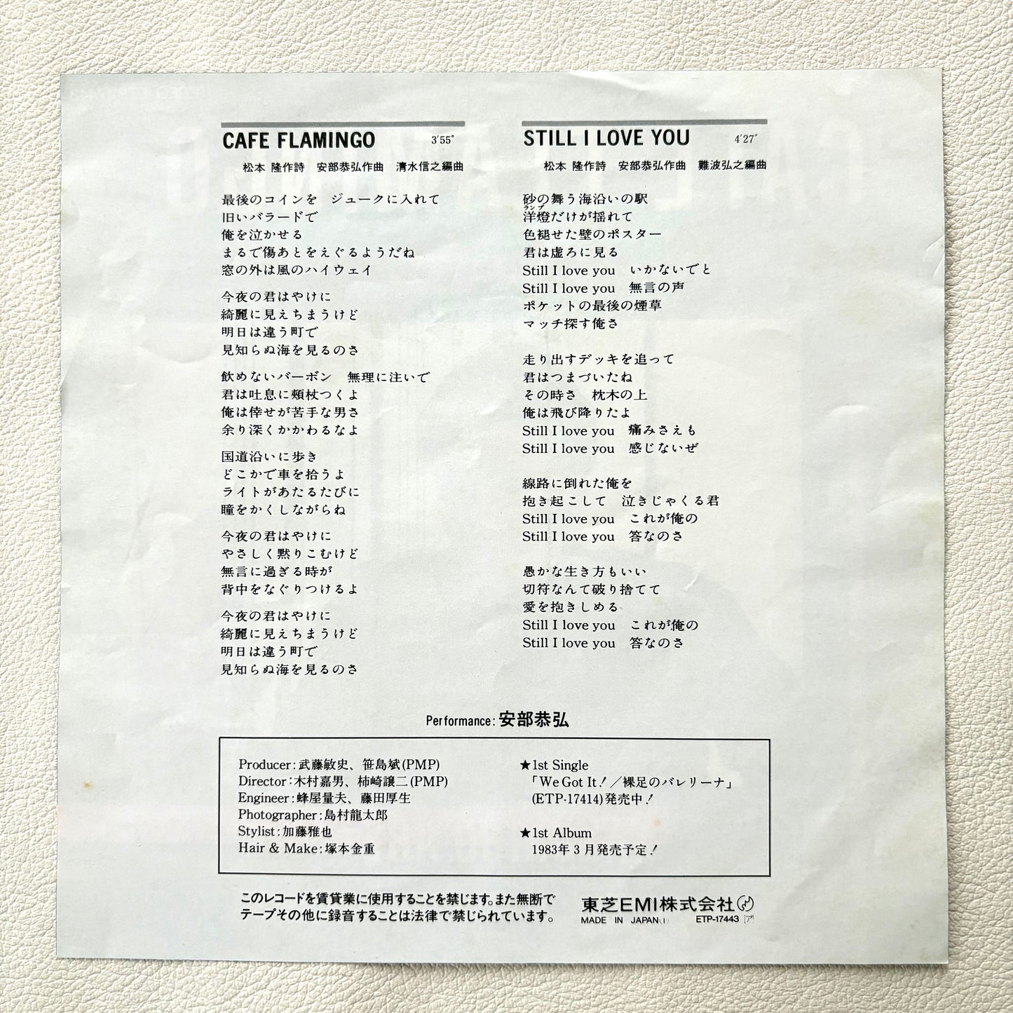 Yasuhiro Abe – Cafe Flamingo / Still I Love You (7")