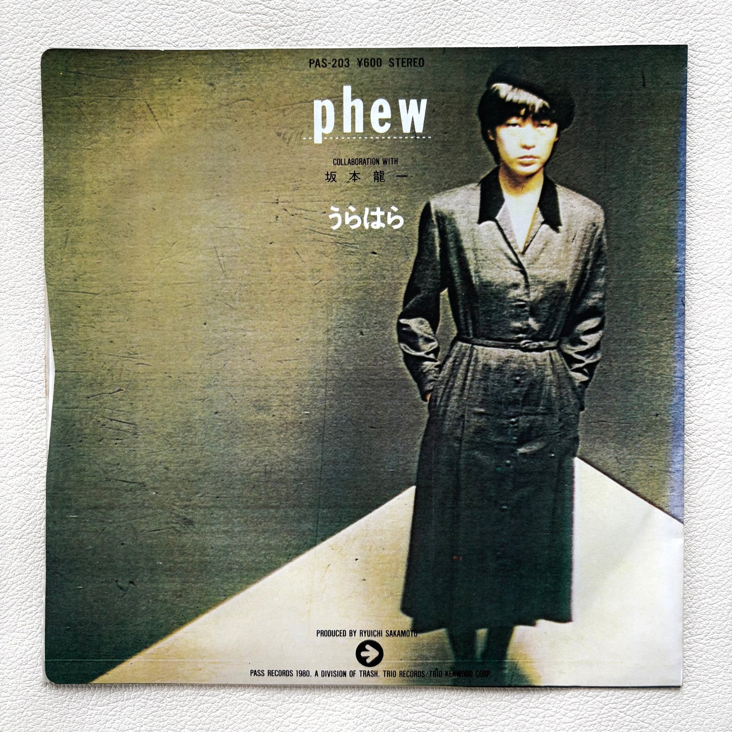 Phew – Finale / Urahara (7")