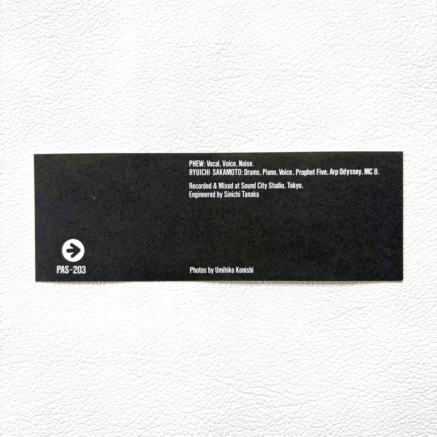 Phew – Finale / Urahara (7")