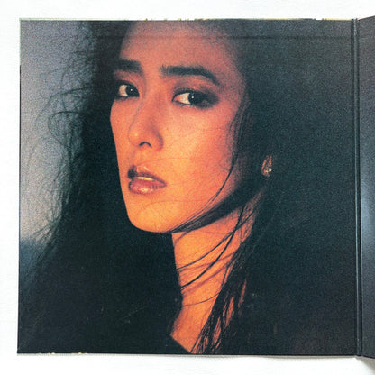 Asami Kobayashi - Cryptograph