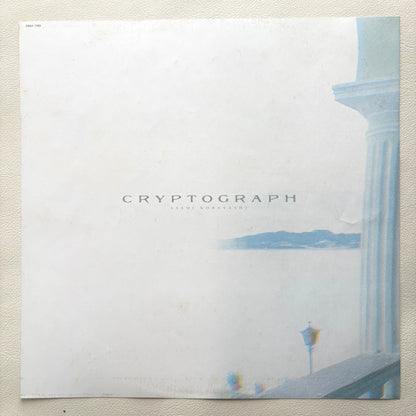 Asami Kobayashi - Cryptograph