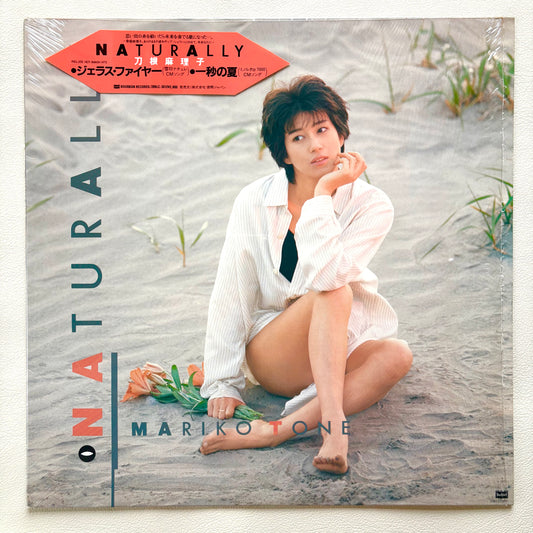 Mariko Tone – Naturally