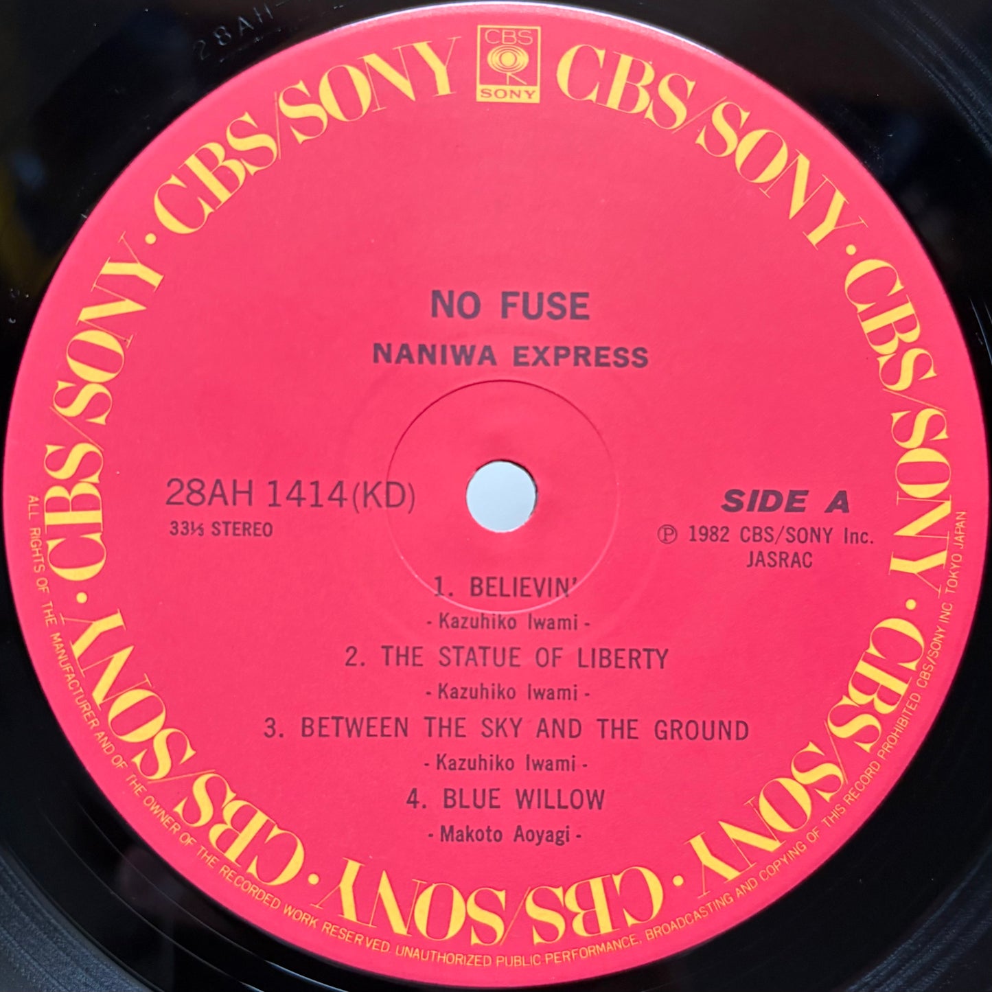 Naniwa Express - No Fuse