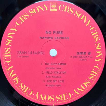 Naniwa Express - No Fuse