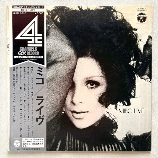 Mieko Hirota – Miko Live