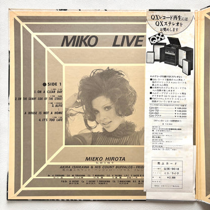 Mieko Hirota – Miko Live