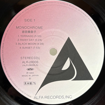 Minako Yoshida - Monochrome (Promo Copy)