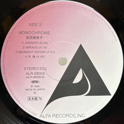 Minako Yoshida - Monochrome (Promo Copy)
