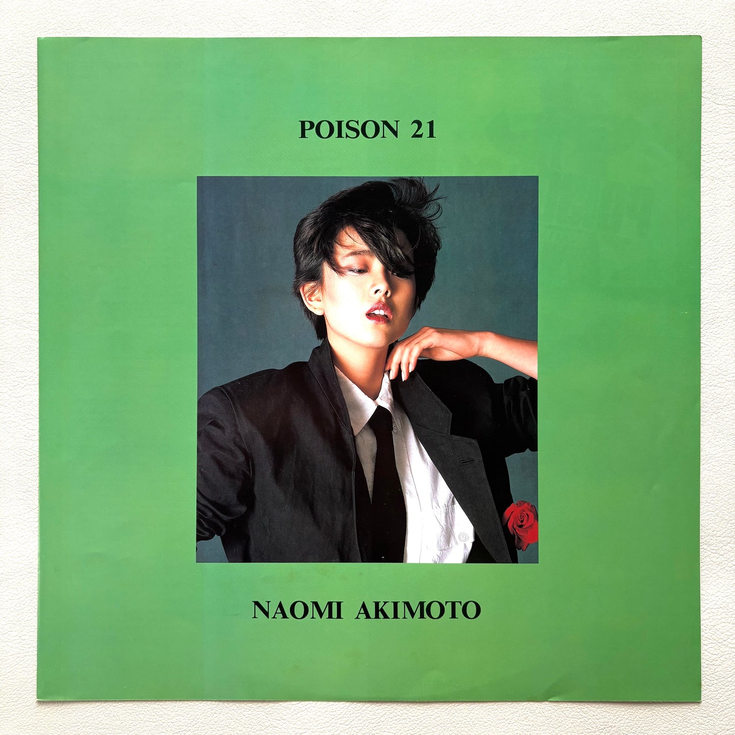 Naomi Akimoto – Poison 21
