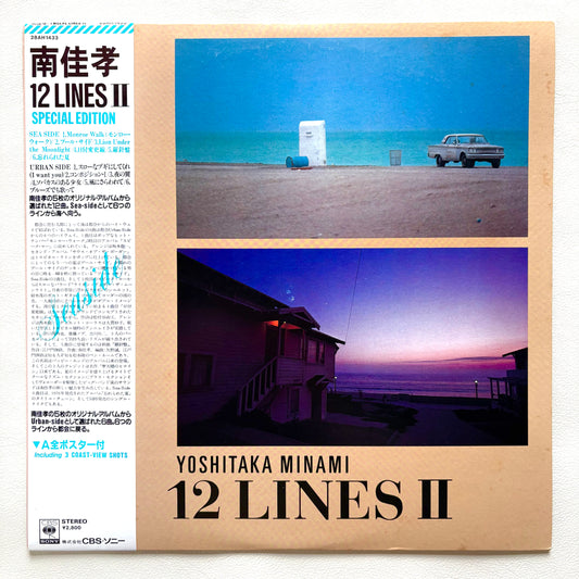 Yoshitaka Minami – 12 Lines II