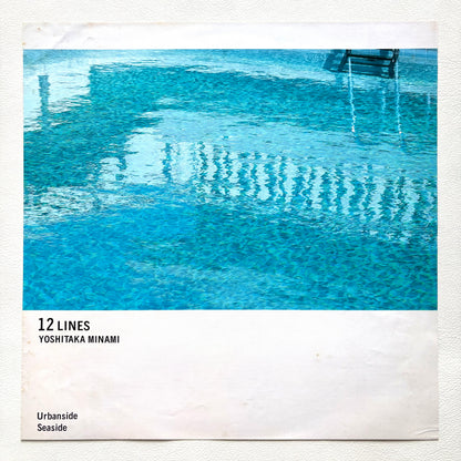 Yoshitaka Minami – 12 Lines II