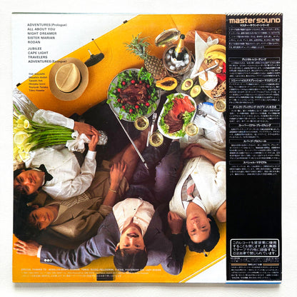 The Square – Adventures (Master Sound)