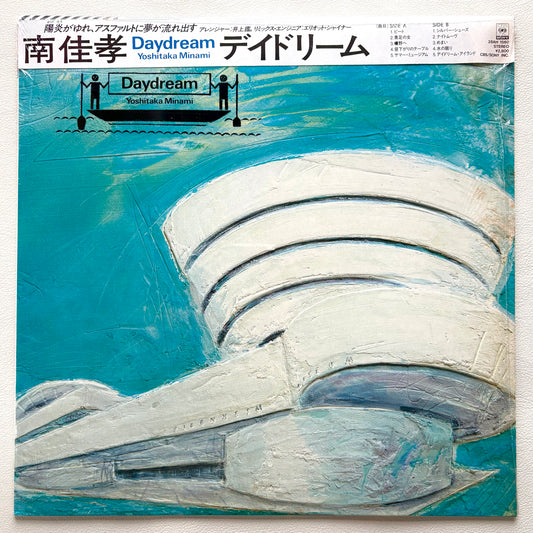 Yoshitaka Minami – Daydream