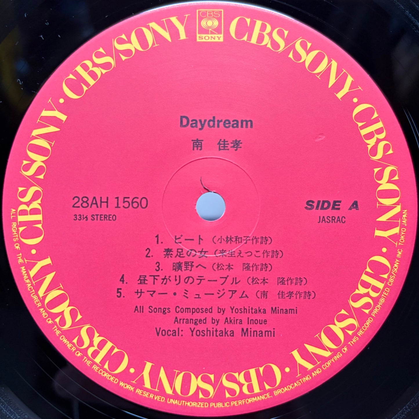 Yoshitaka Minami – Daydream
