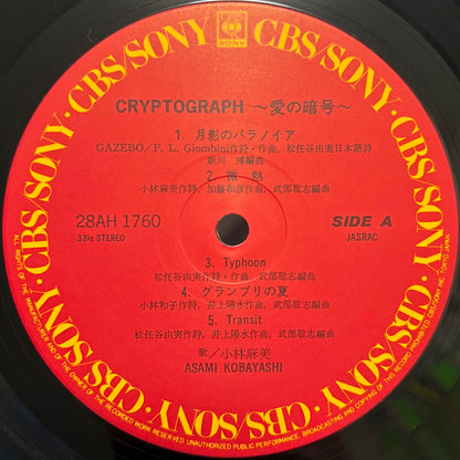 Asami Kobayashi - Cryptograph