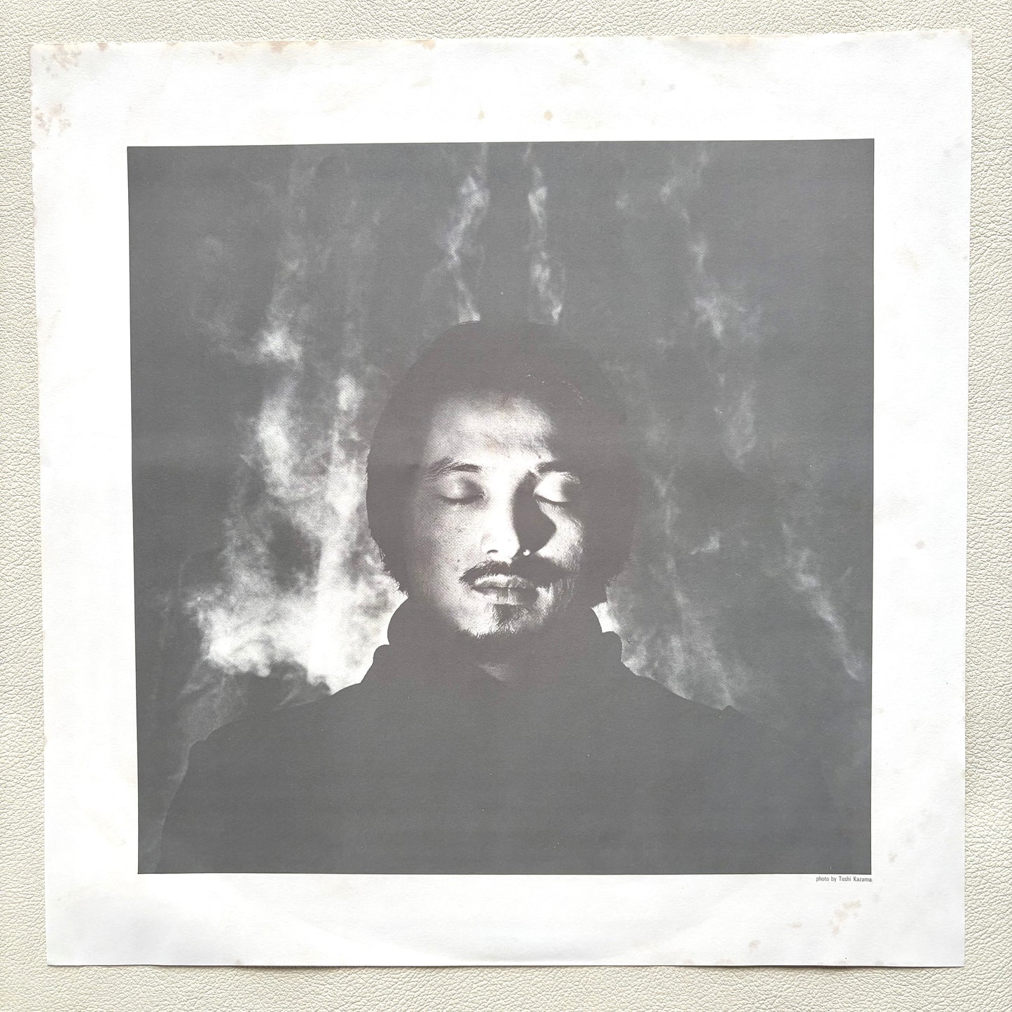 Osamu Kitajima – In Minds Way