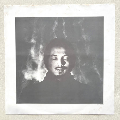 Osamu Kitajima – In Minds Way