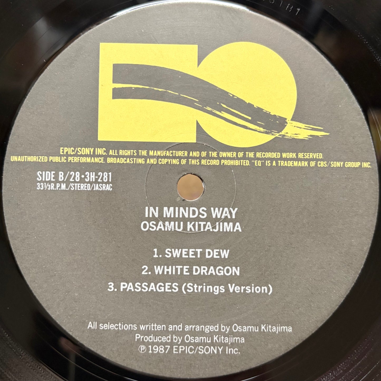 Osamu Kitajima – In Minds Way