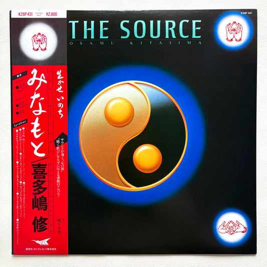 Osamu Kitajima – The Source (Promo Copy)