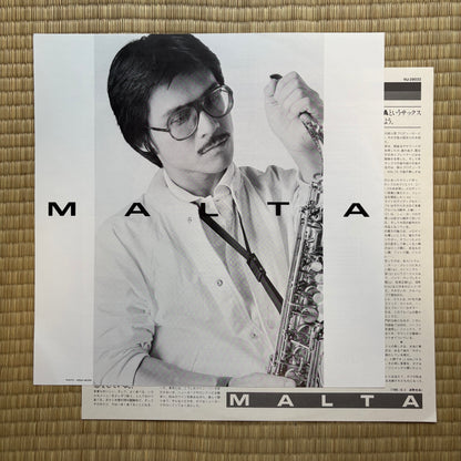 Malta / Self Titled