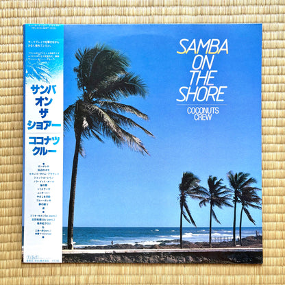 Coconuts Crew / Samba On The Shore