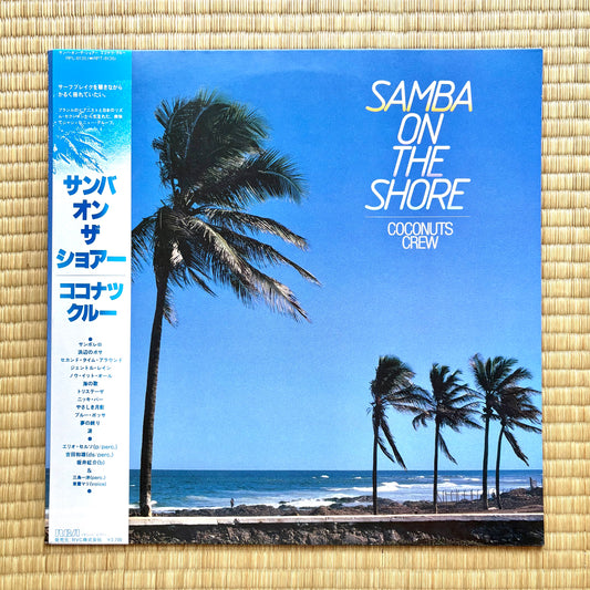 Coconuts Crew / Samba On The Shore