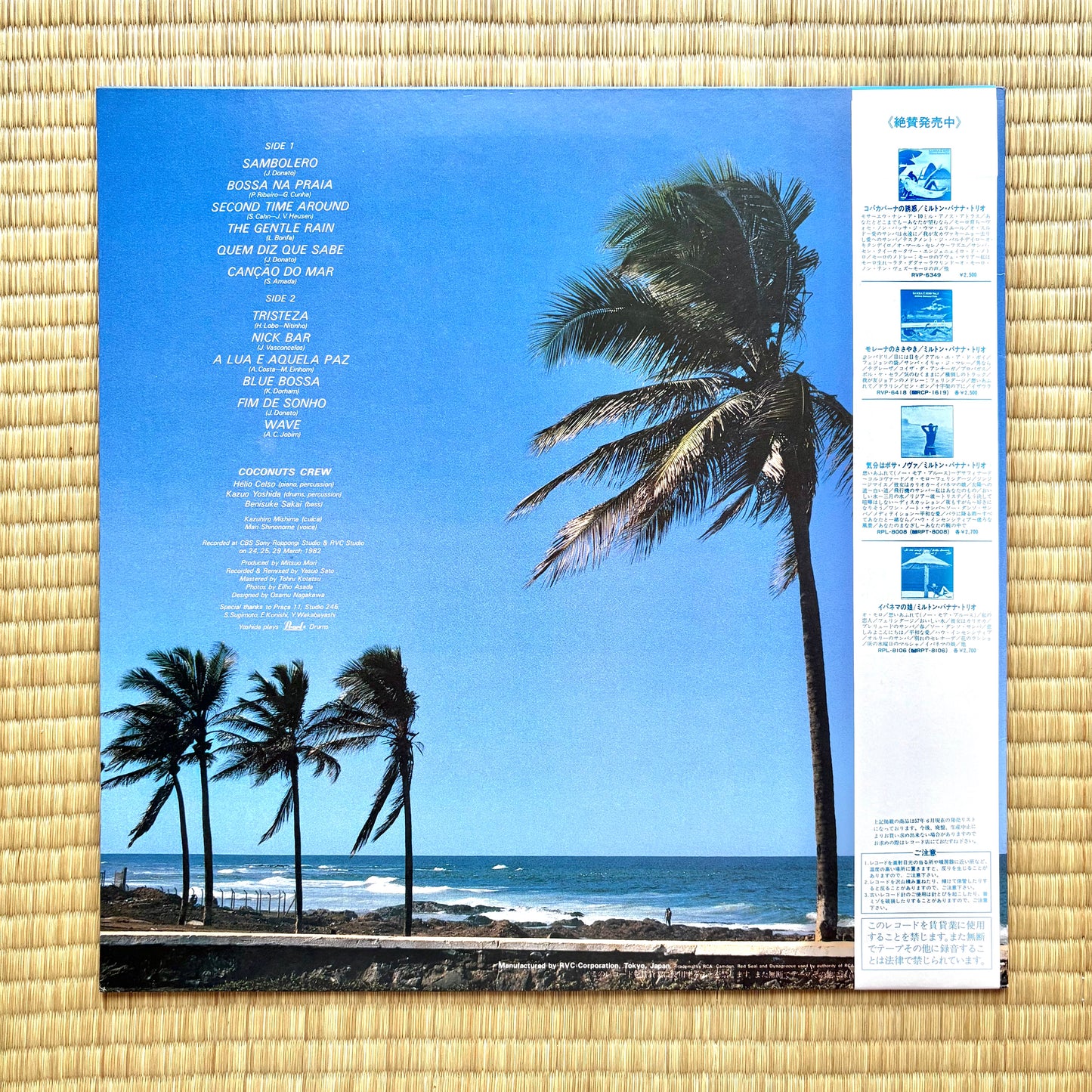 Coconuts Crew / Samba On The Shore