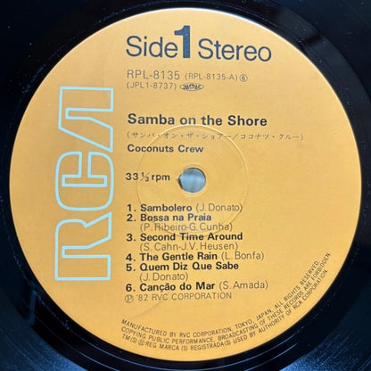 Coconuts Crew / Samba On The Shore