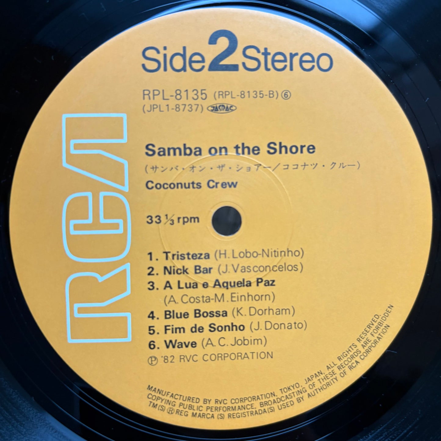 Coconuts Crew / Samba On The Shore