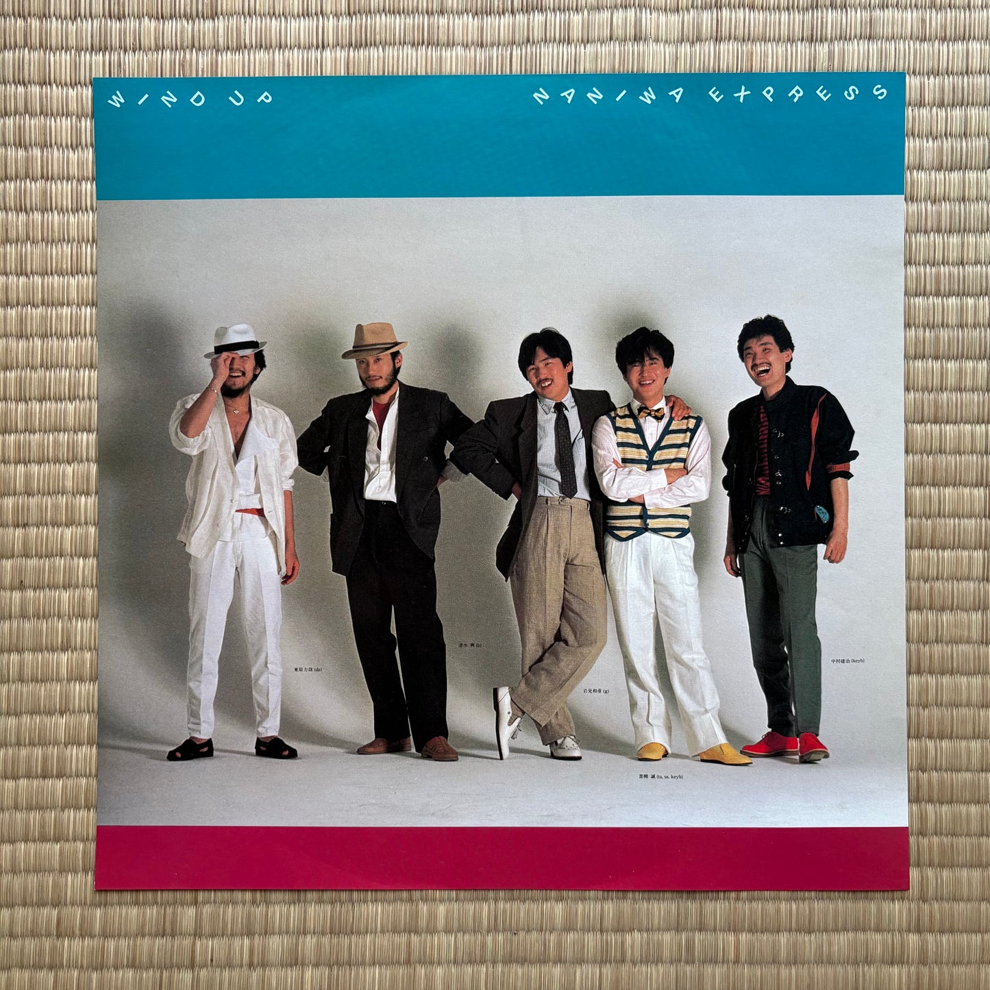 Naniwa Express / Wind Up