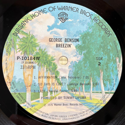 George Benson / Breezin